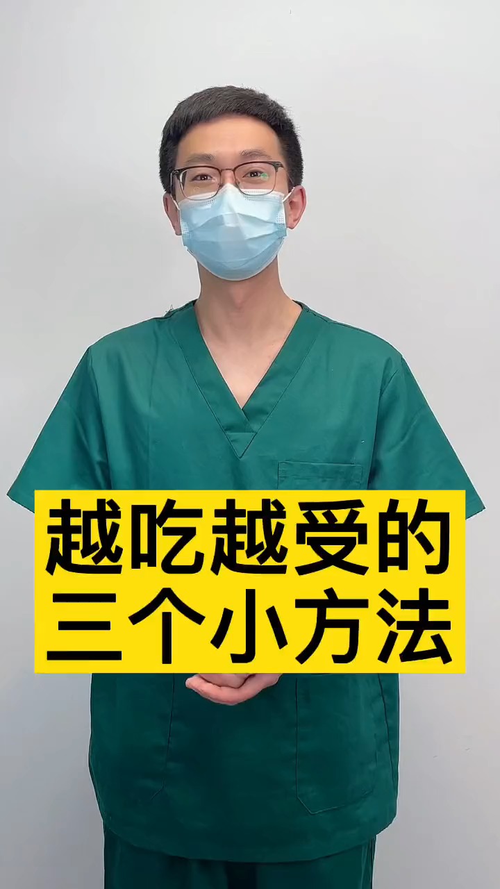 生活锻炼小妙招集锦，实用又搞笑的健康指南！