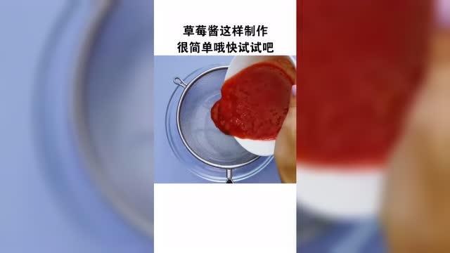 酱豆制作与利用小妙招，生活中的实用指南